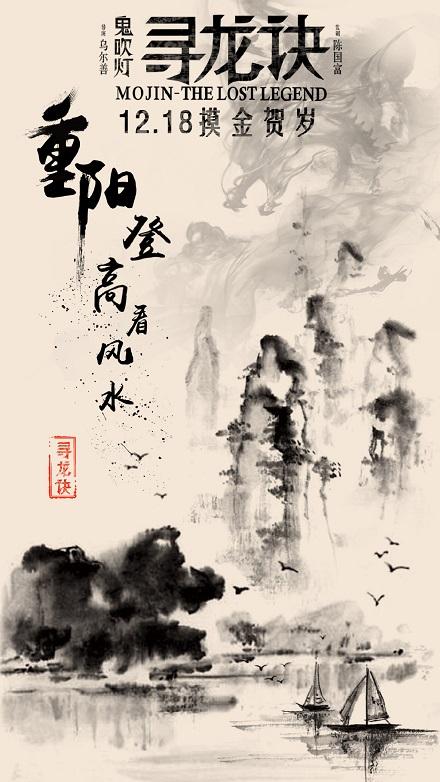 波坦察音乐学院商科文凭证书