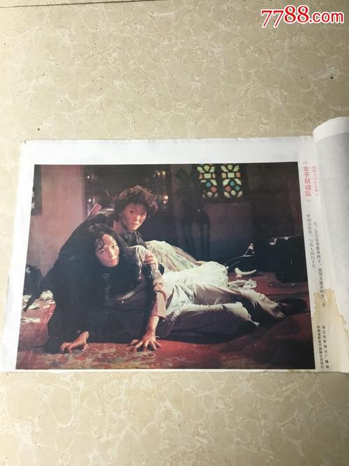 车辆赠与公证书范本